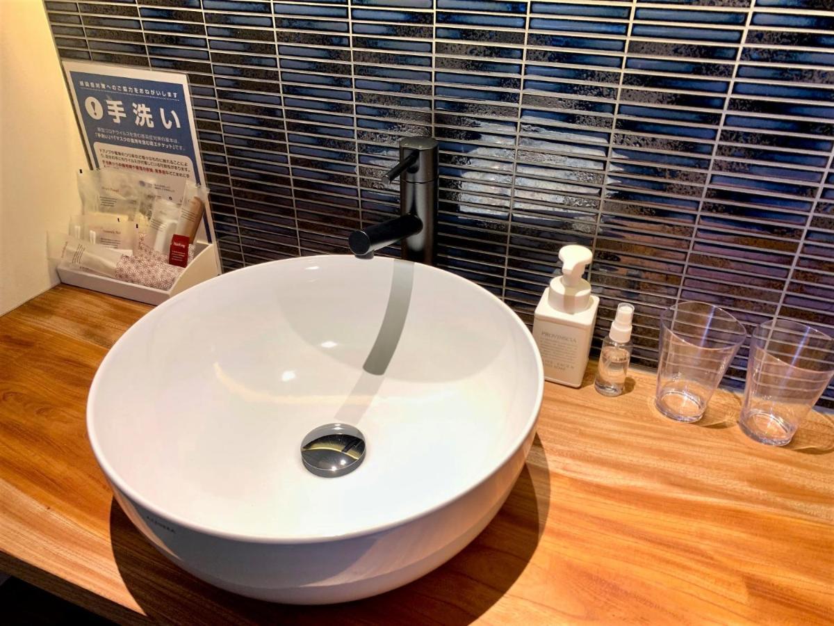 利々 Lili 4* Kyōto