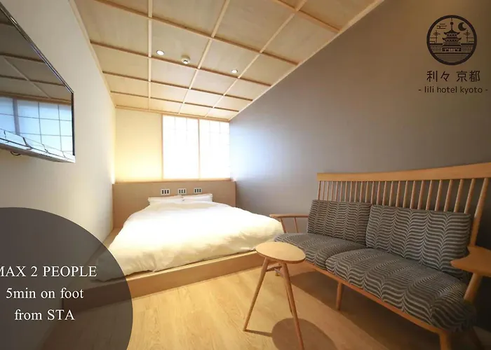 利々 京都 Lili Hotel Kyoto